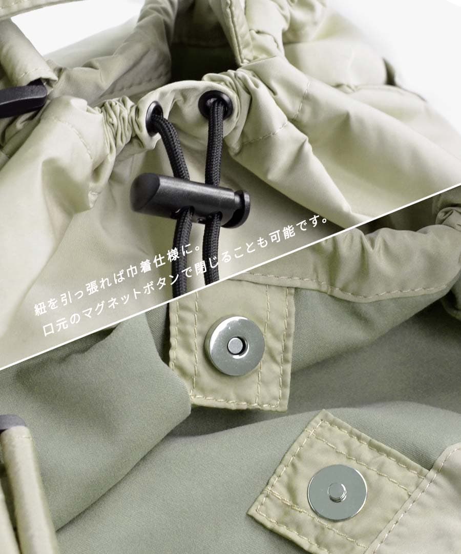 ドロスト ラージ ショルダーバッグ