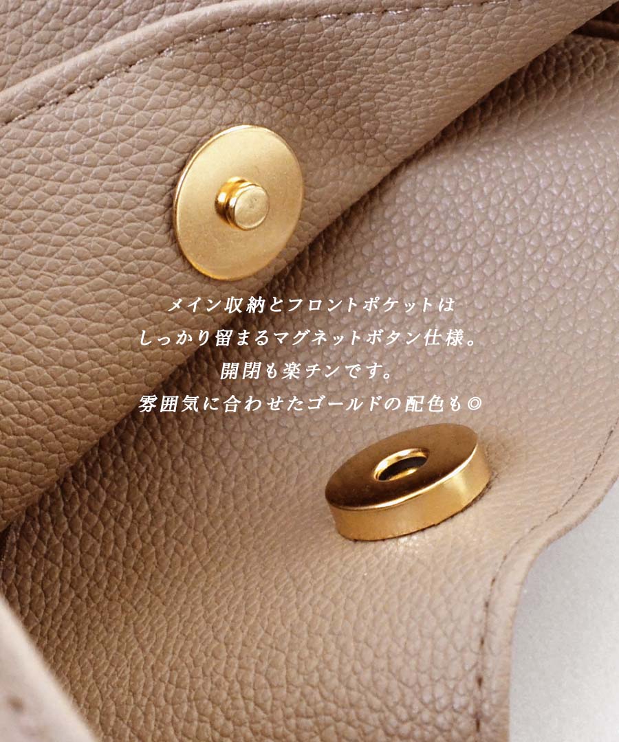 タックデザイン ショルダートートバッグ