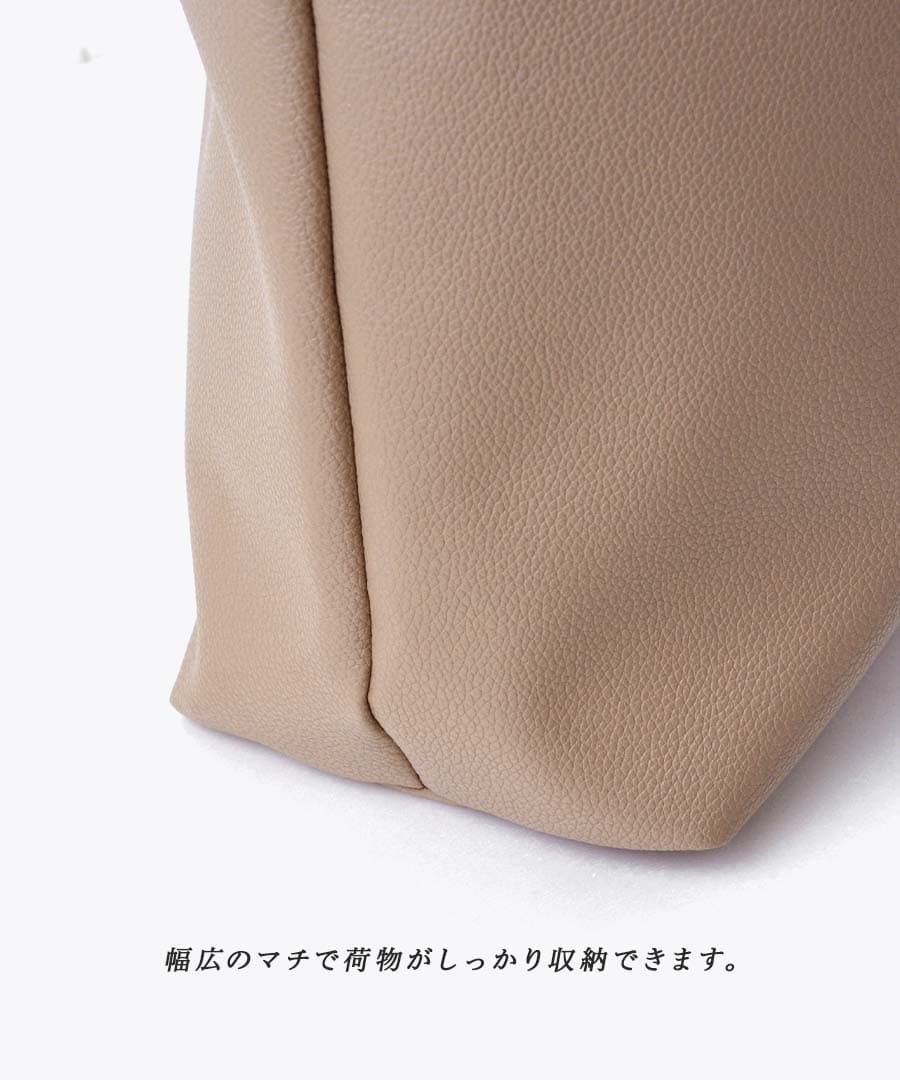 タックデザイン ショルダートートバッグ