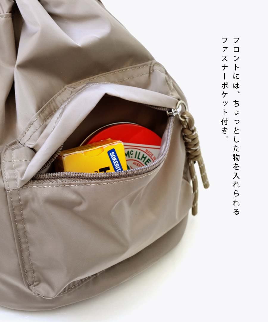 コードストラップ ドローストリング 巾着ショルダーバッグ