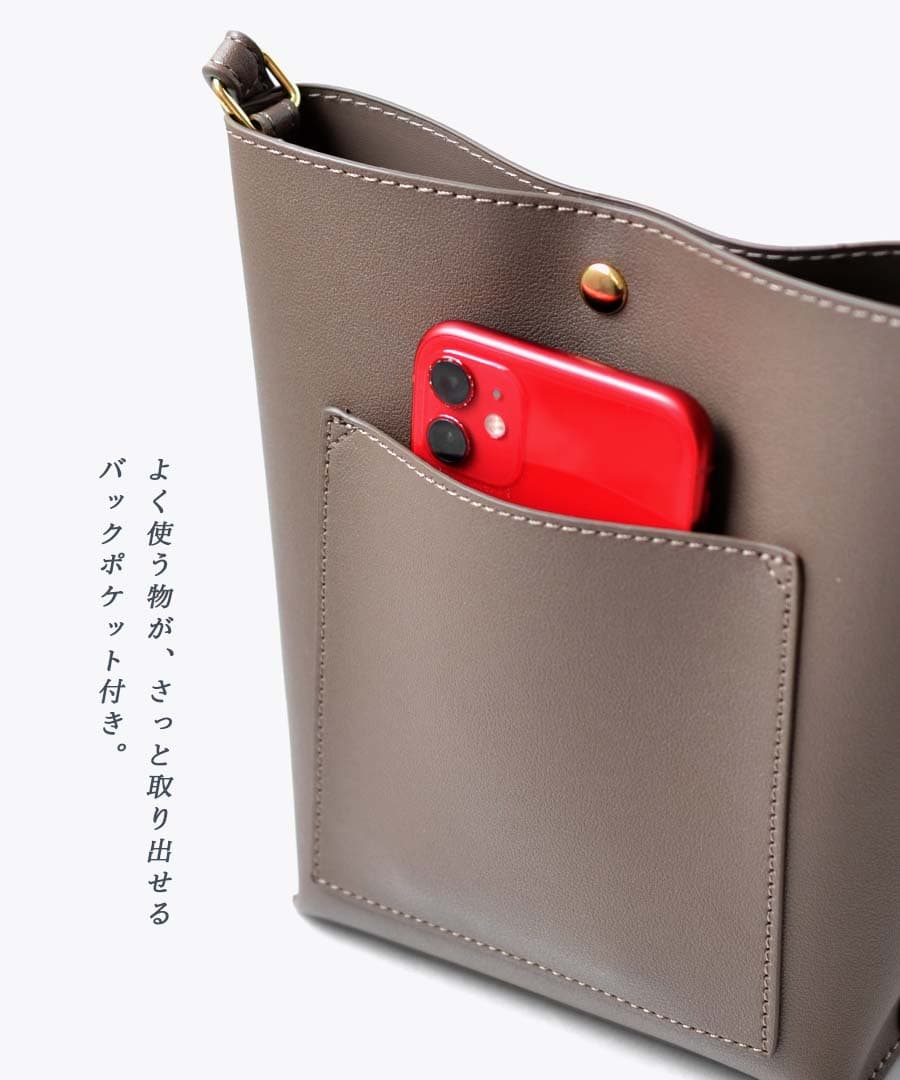グランプチ ショルダーバッグ