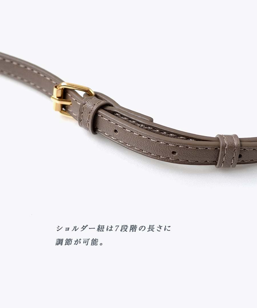 グランプチ ショルダーバッグ