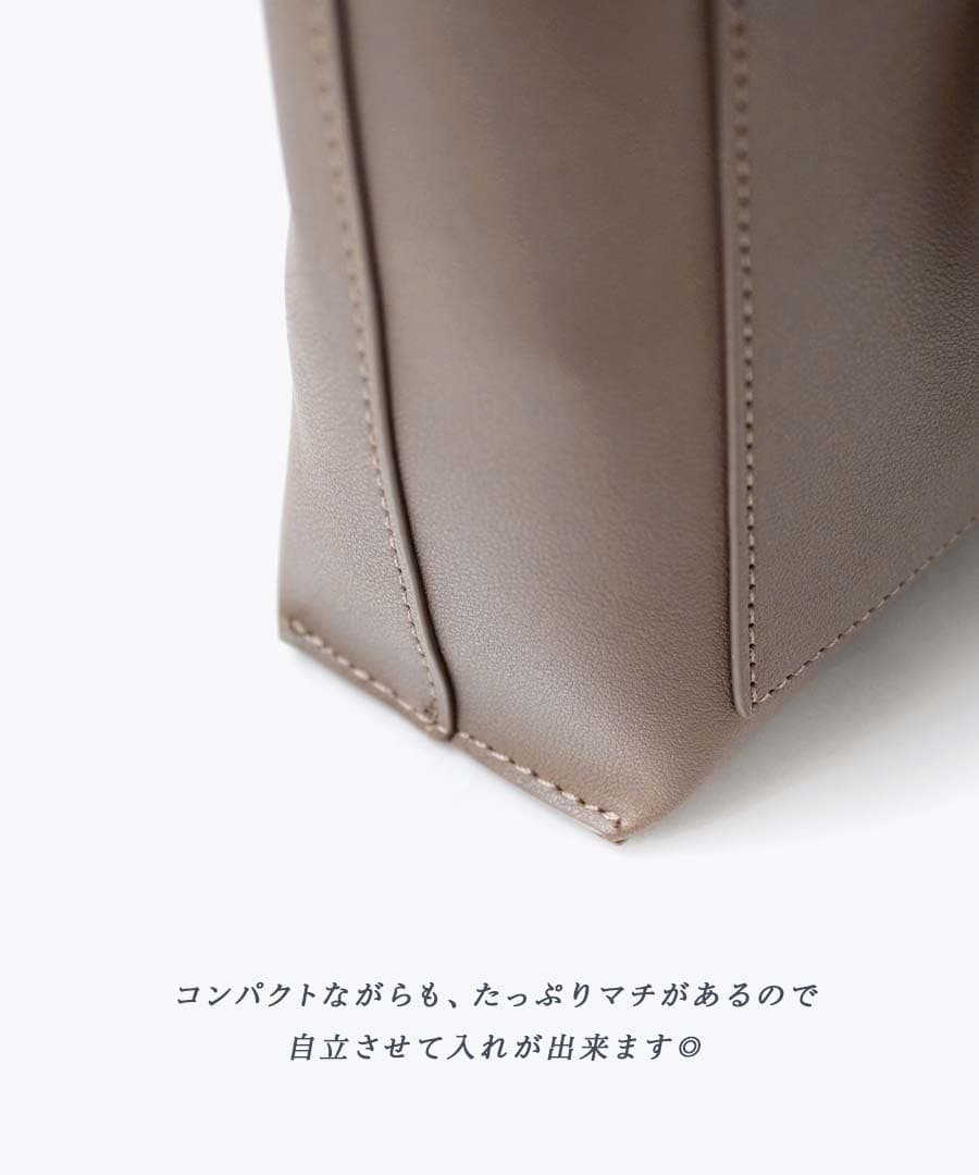 グランプチ ショルダーバッグ