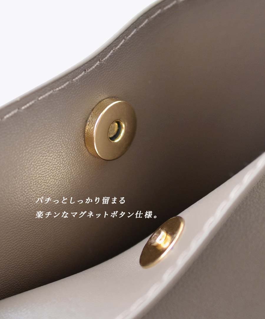 グランプチ ショルダーバッグ