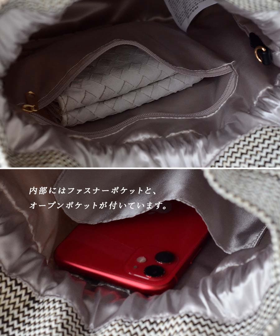 2WAY ドローストリング ショルダーバッグ