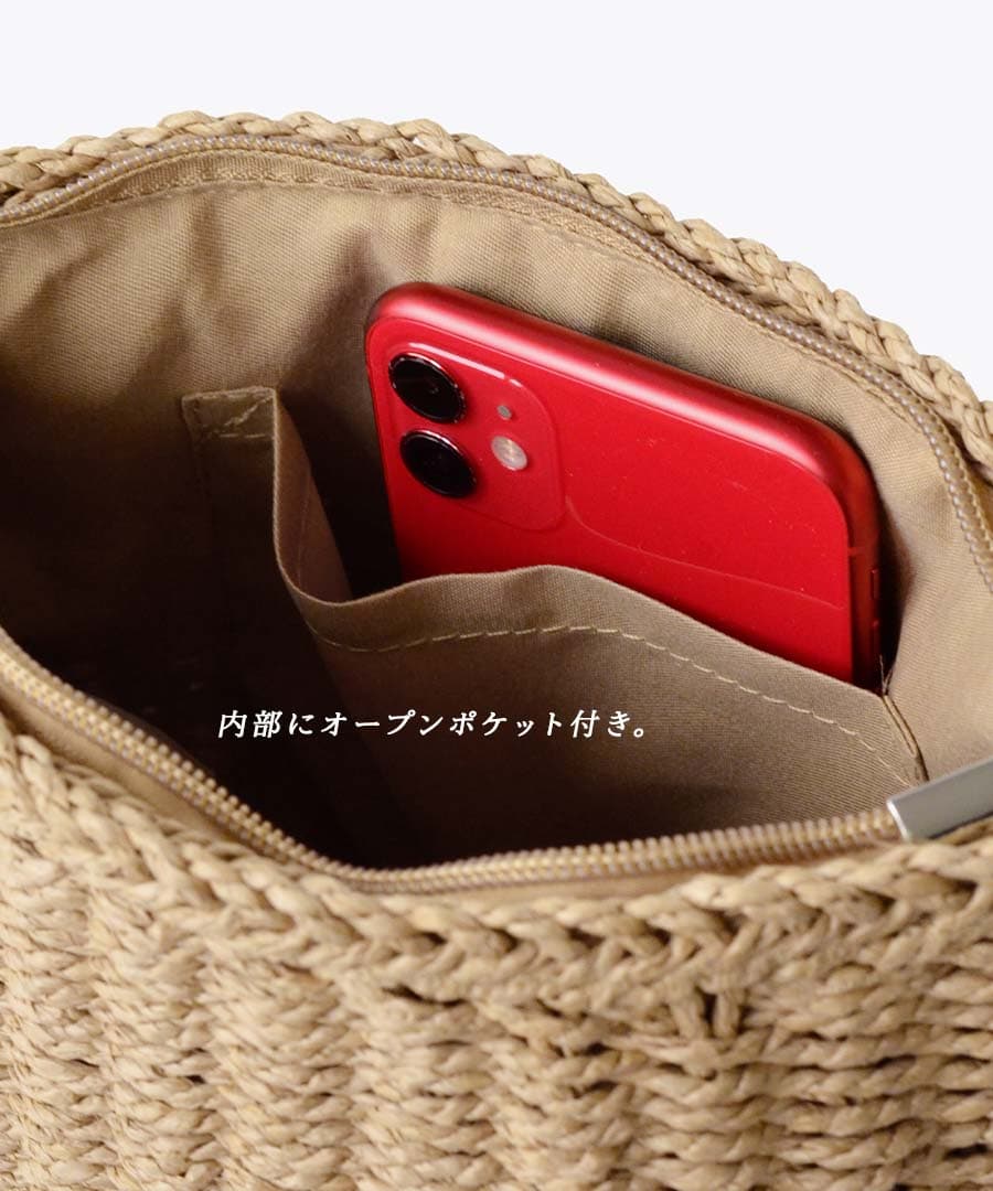 ペーパー ラウンドショルダーバッグ