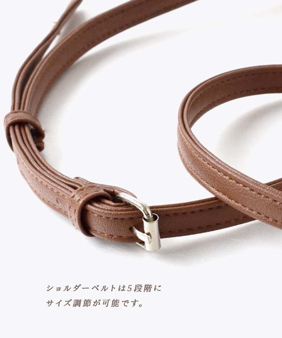 ペーパー ラウンドショルダーバッグ