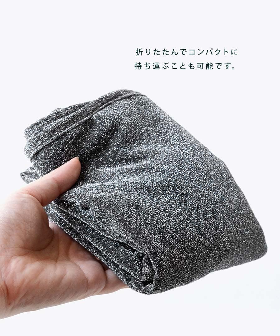 シャイニーラメ ワンショルダー トートバッグ