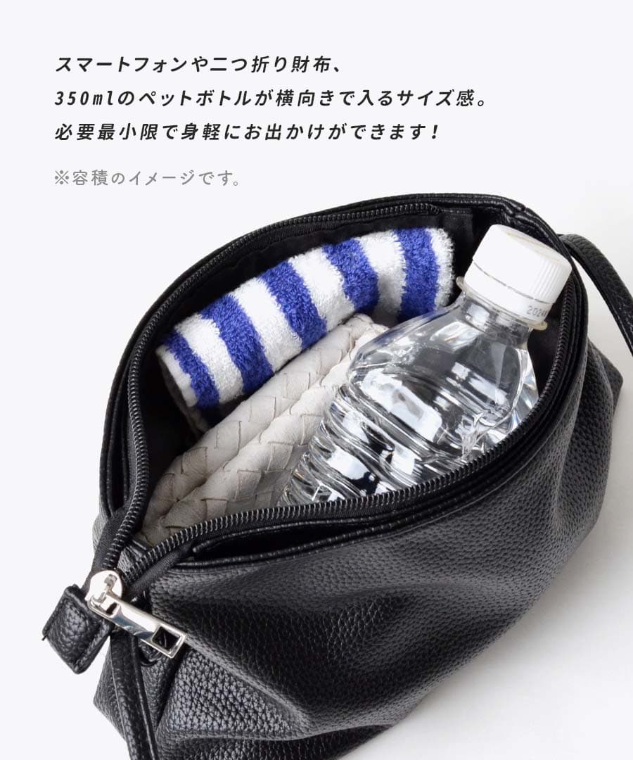 シンプルポケット ミニショルダーバッグ