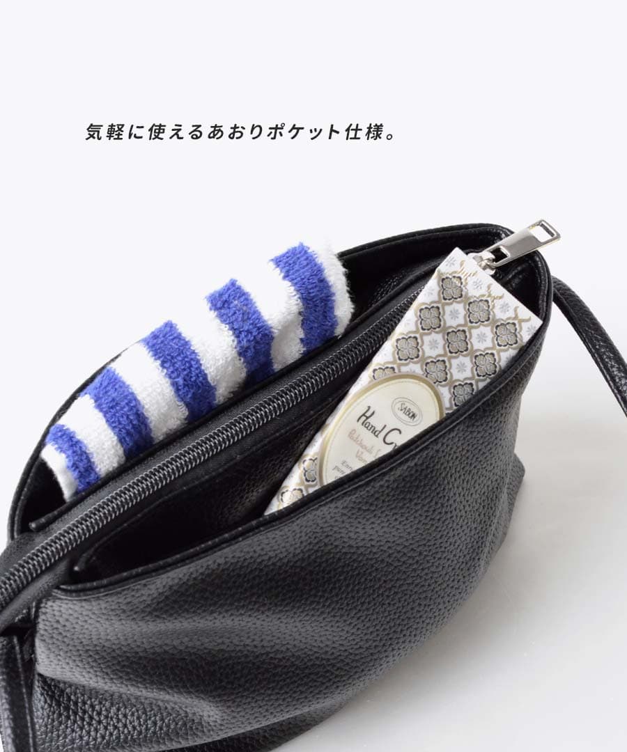シンプルポケット ミニショルダーバッグ