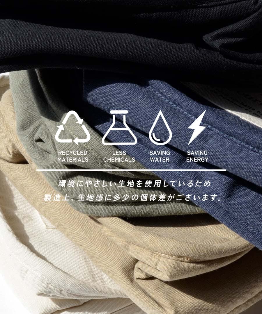 スクエア 保冷・保温トートバッグ