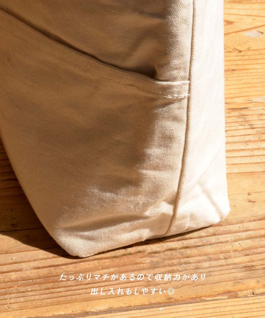 グラフィック 保冷・保温トートバッグ