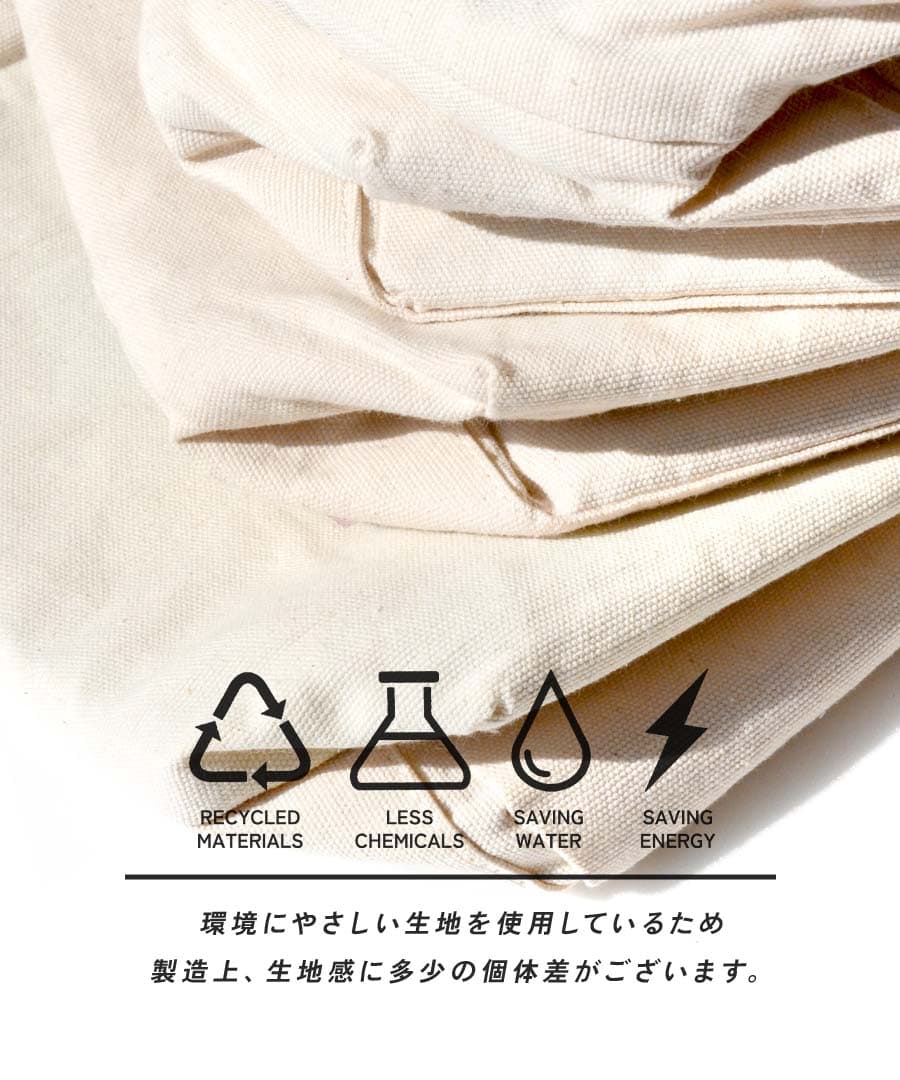 グラフィック 保冷・保温トートバッグ