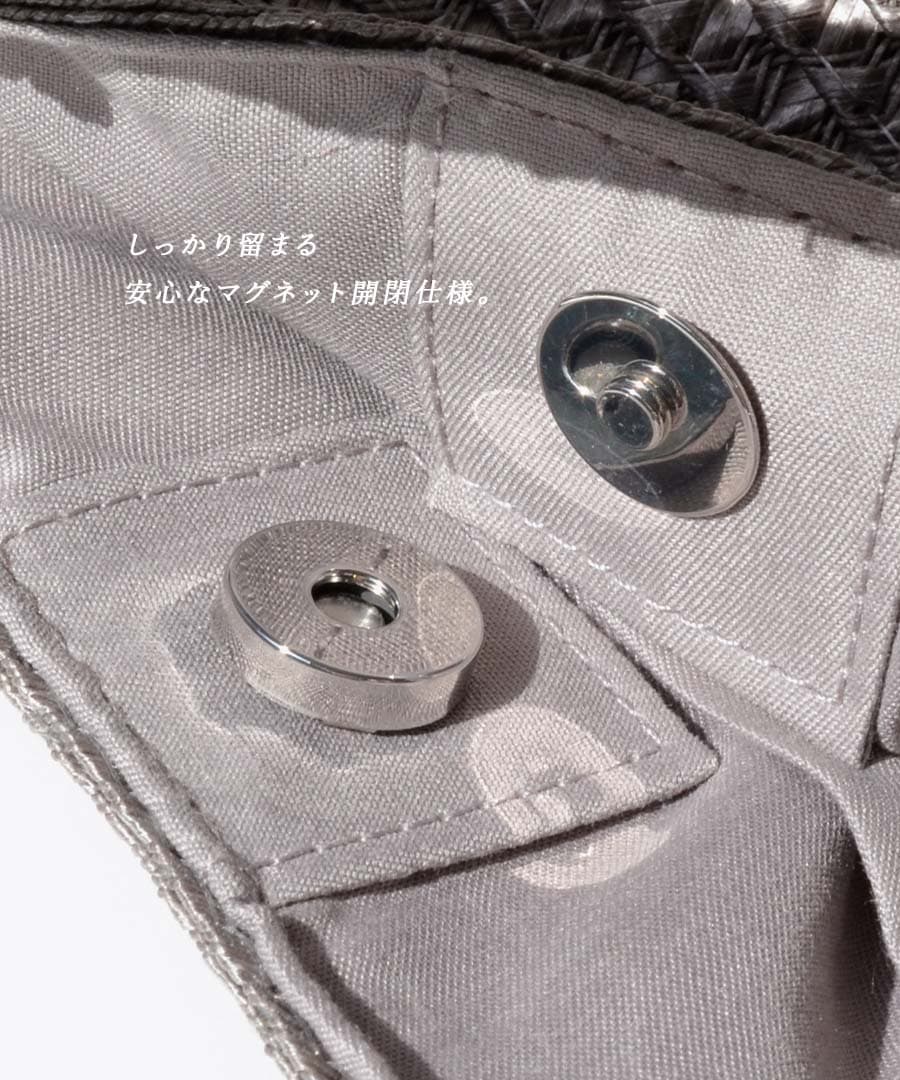 雑材シャイニーブレードバッグ