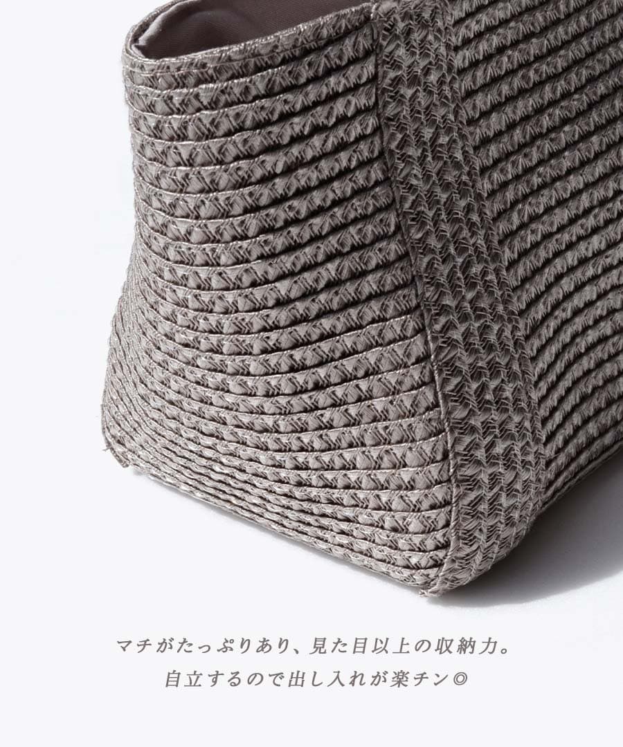 雑材シャイニーブレードバッグ