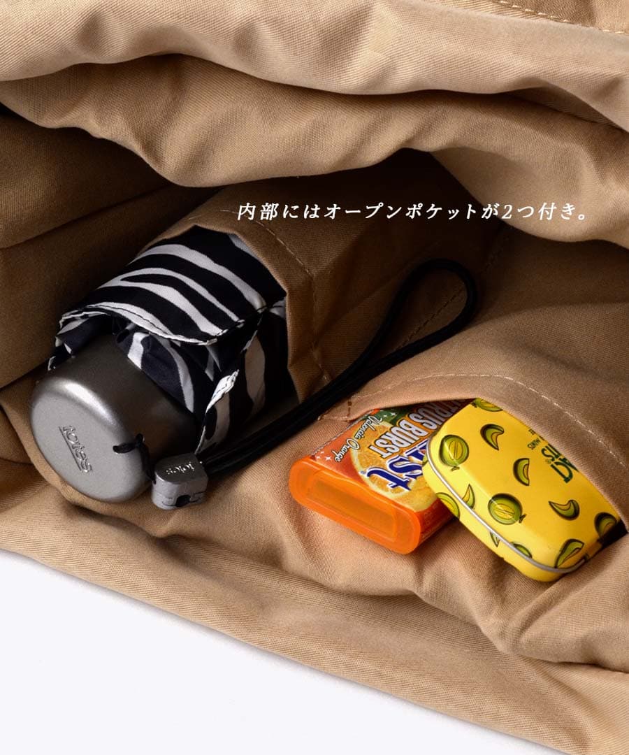 ボーダー ボックストートバッグ