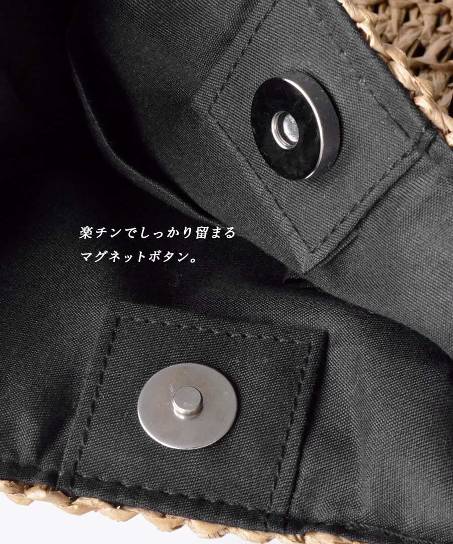 フリルハンドルバッグ