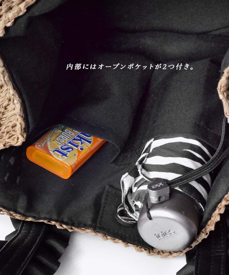 フリルハンドルバッグ