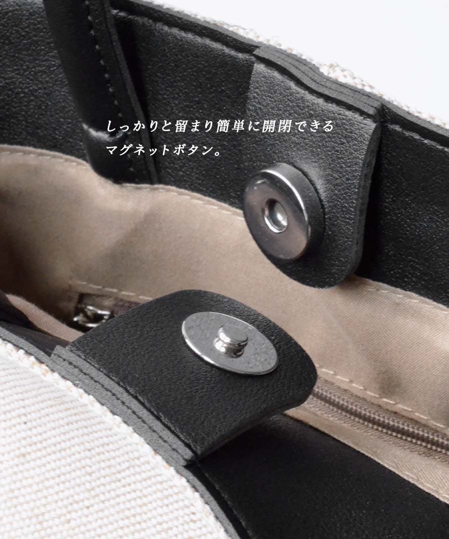 麻コンビ 2WAY バケツショルダーバッグ