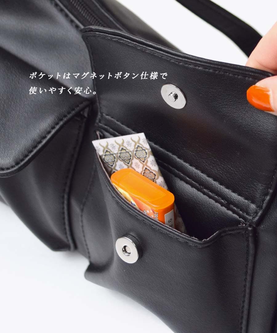 合皮アウトポケット 2WAYバッグ