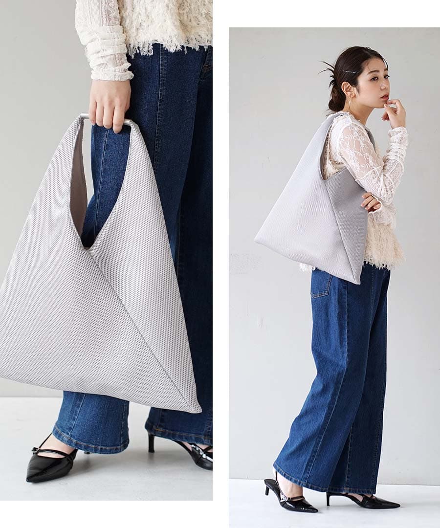 メッシュ サンカクトートバッグ