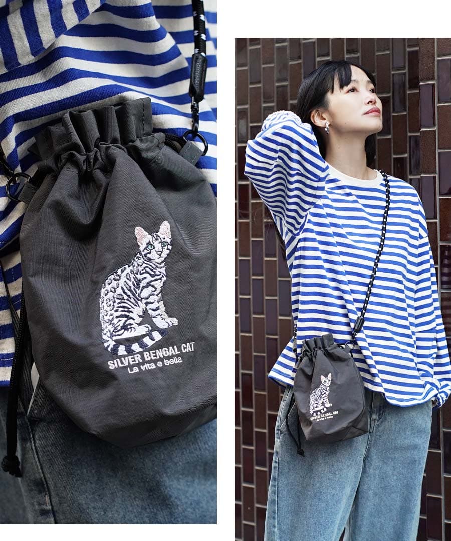 アニマル刺繍コード ショルダーバッグ