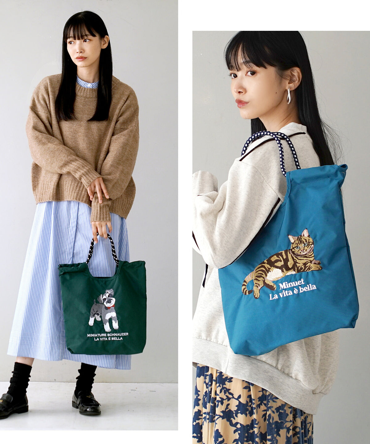 アニマル刺繍 コードトートバッグ