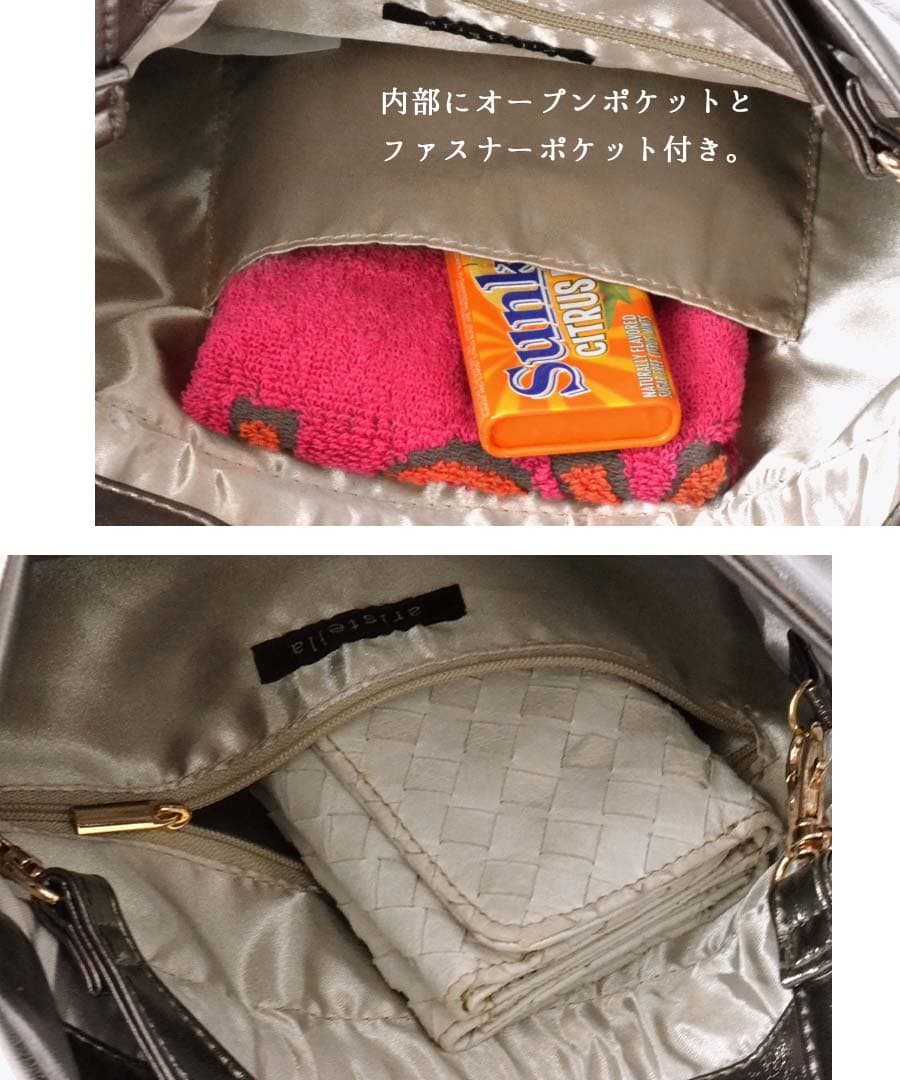 メタリック巾着 2WAY ショルダーバッグ