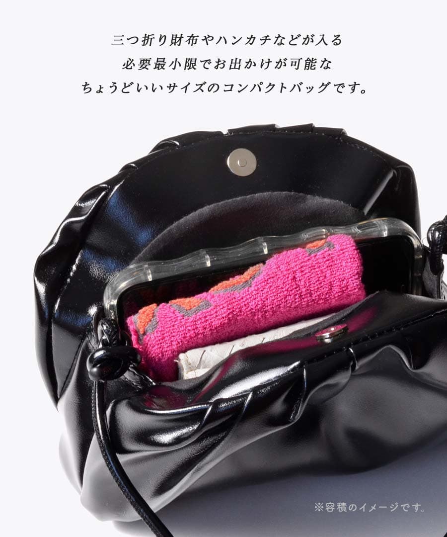 メタリック タックショルダーバッグ