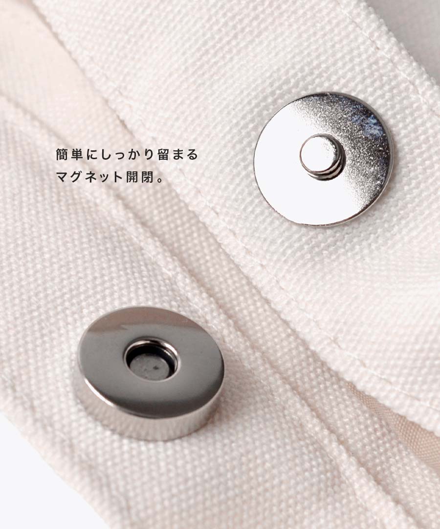 ねこポケット トートバッグ