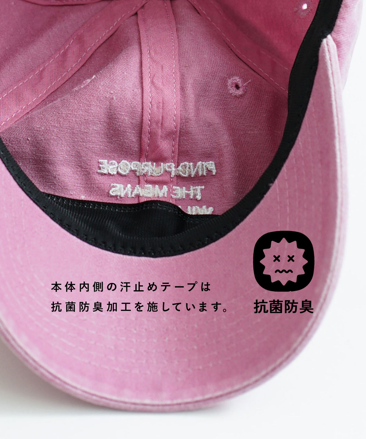 ウォッシュド ロゴキャップ