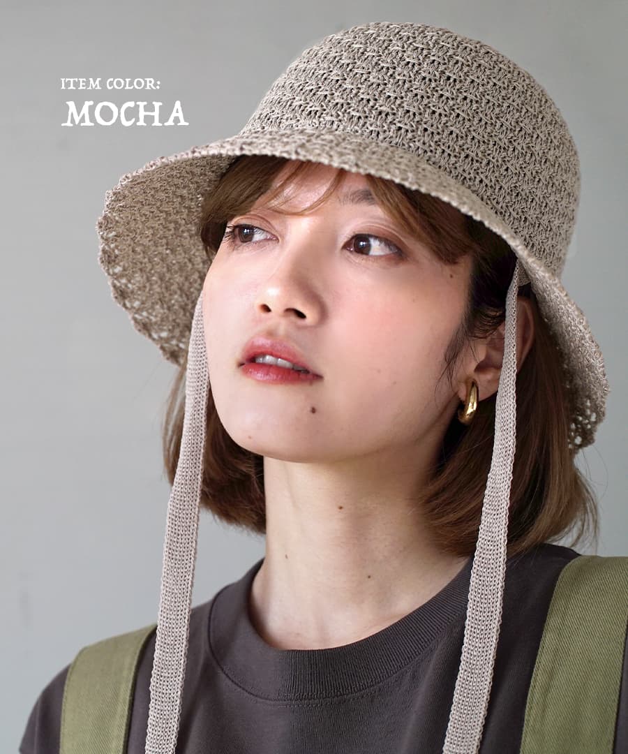 レース編みスリットハット