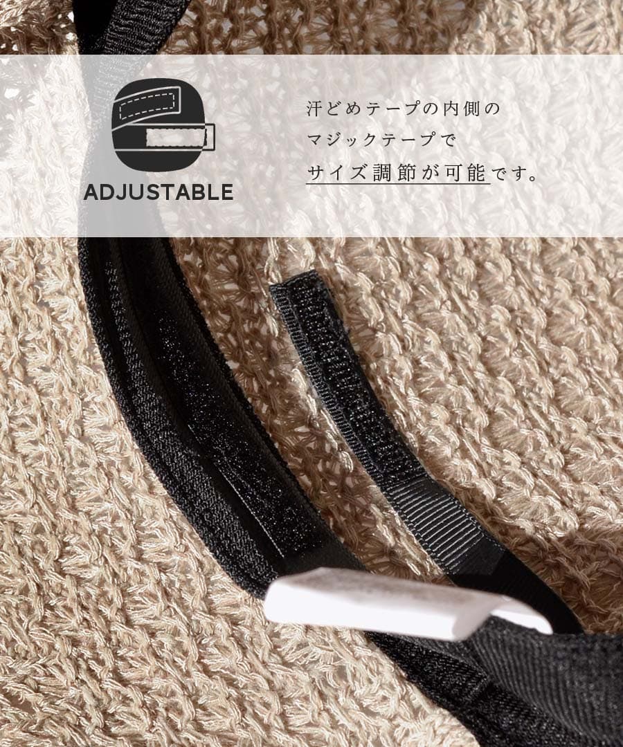 レース編みスリットハット