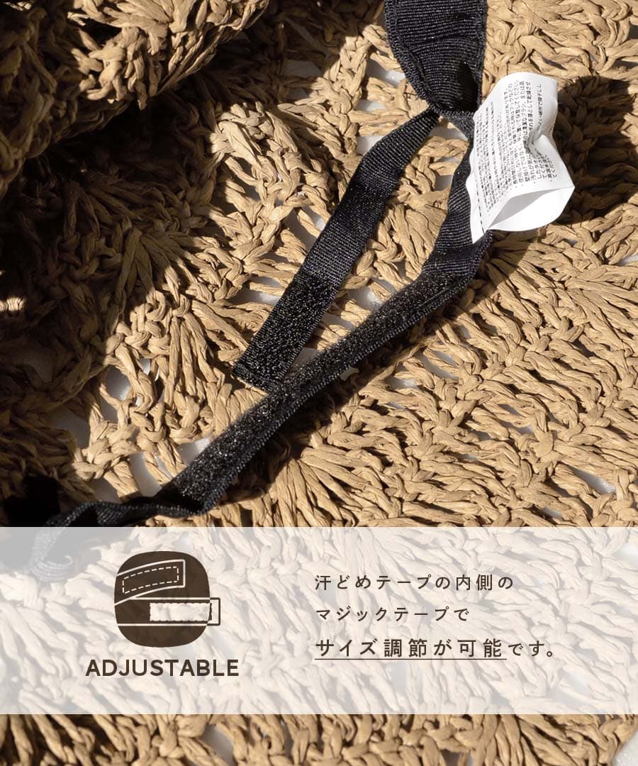 ペーパー チューリップハット