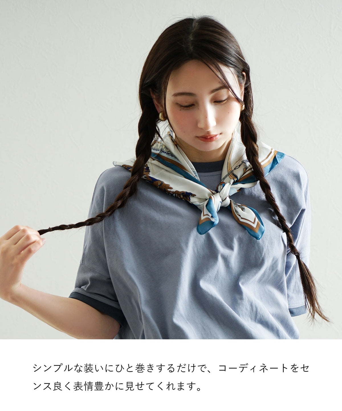 上品に艶めく プリントスカーフ 70cm×70cm