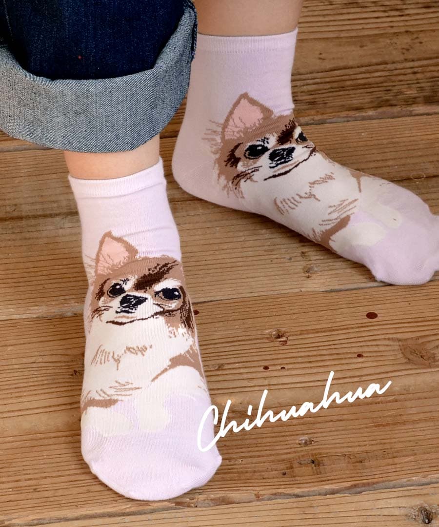 アニマル柄ショートソックス