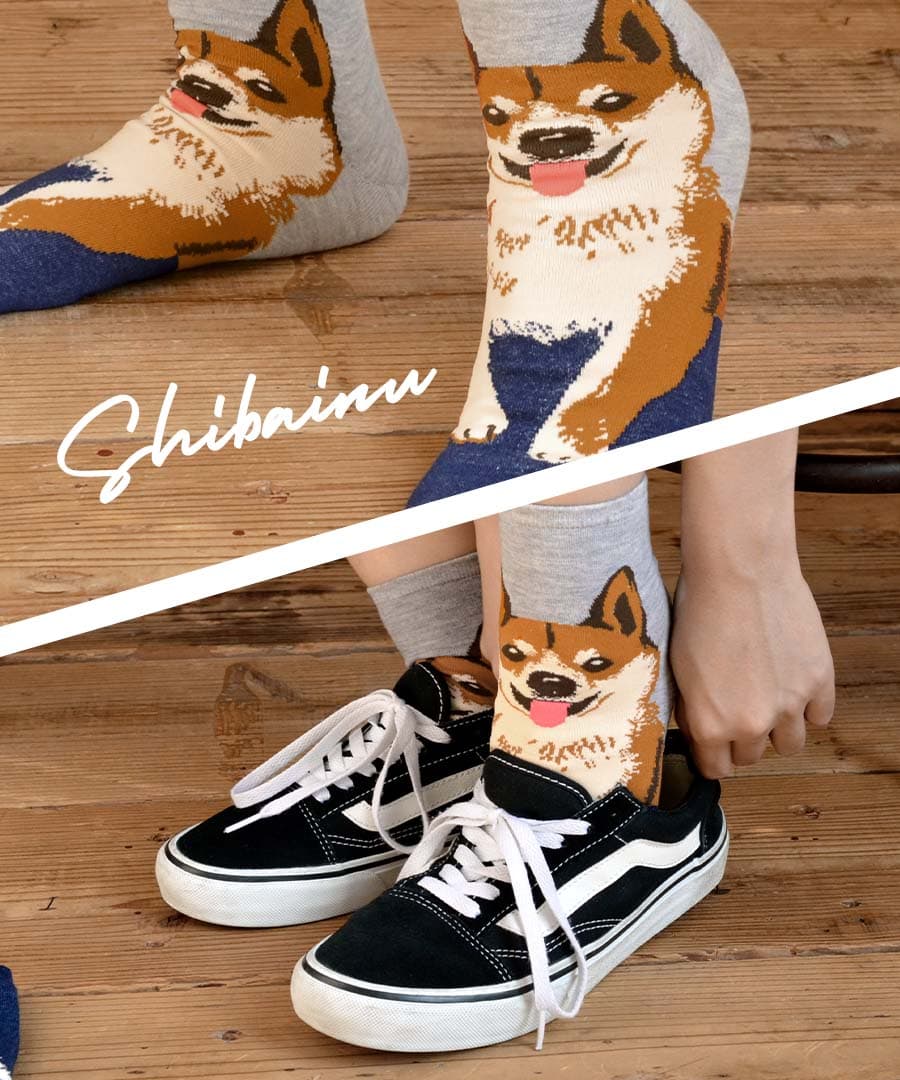 アニマル柄ショートソックス