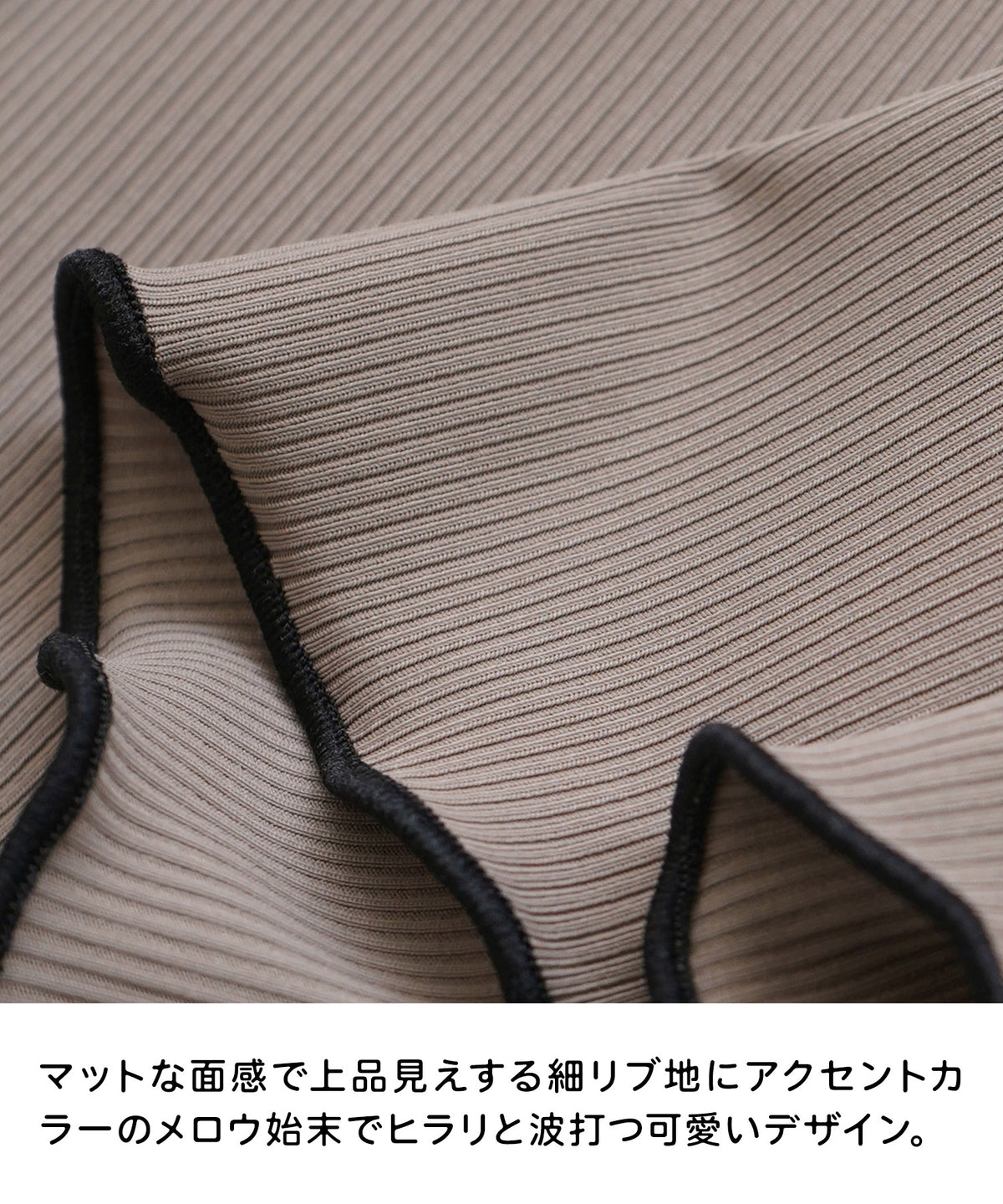 接触冷感 UVカットフェイス＆ネックカバー