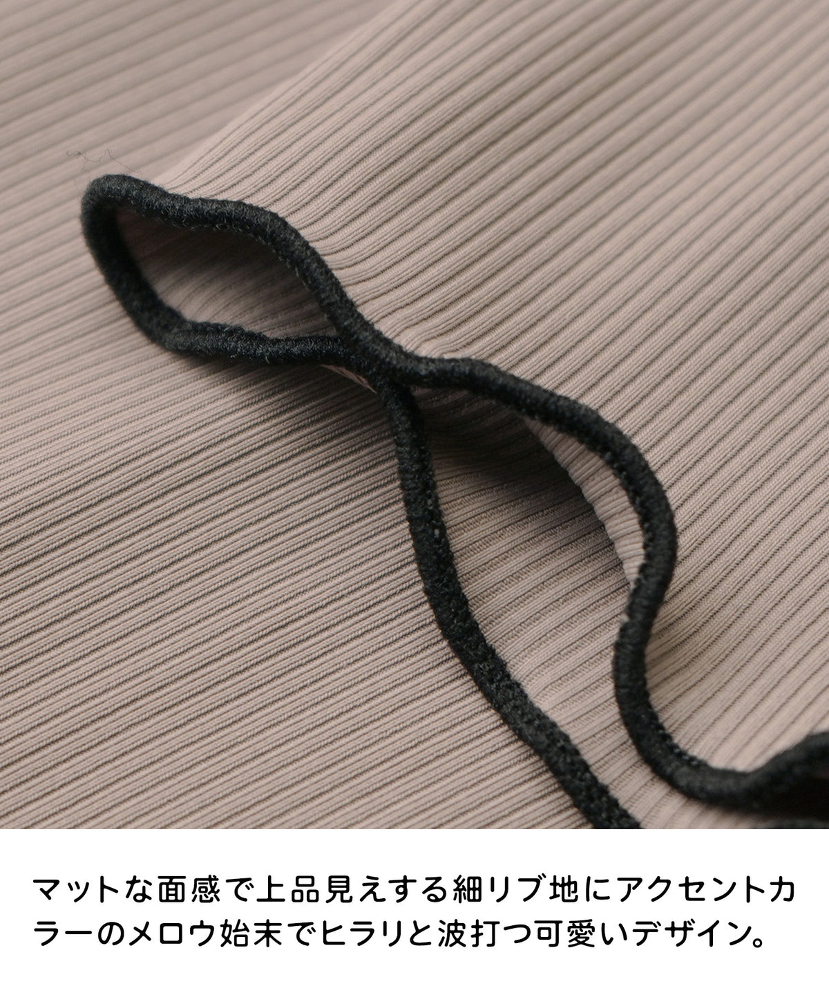 接触冷感 UVカットゆったりアームカバー