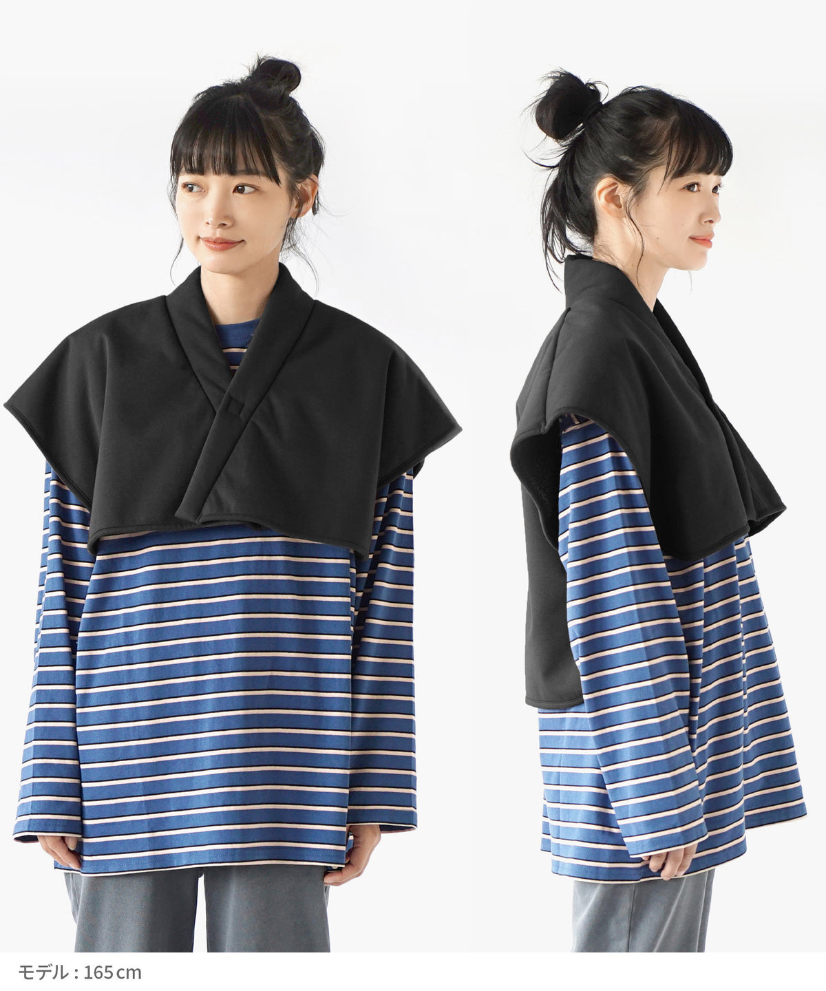 防風×裏ボア BBハーフはんてん 寝るでござる