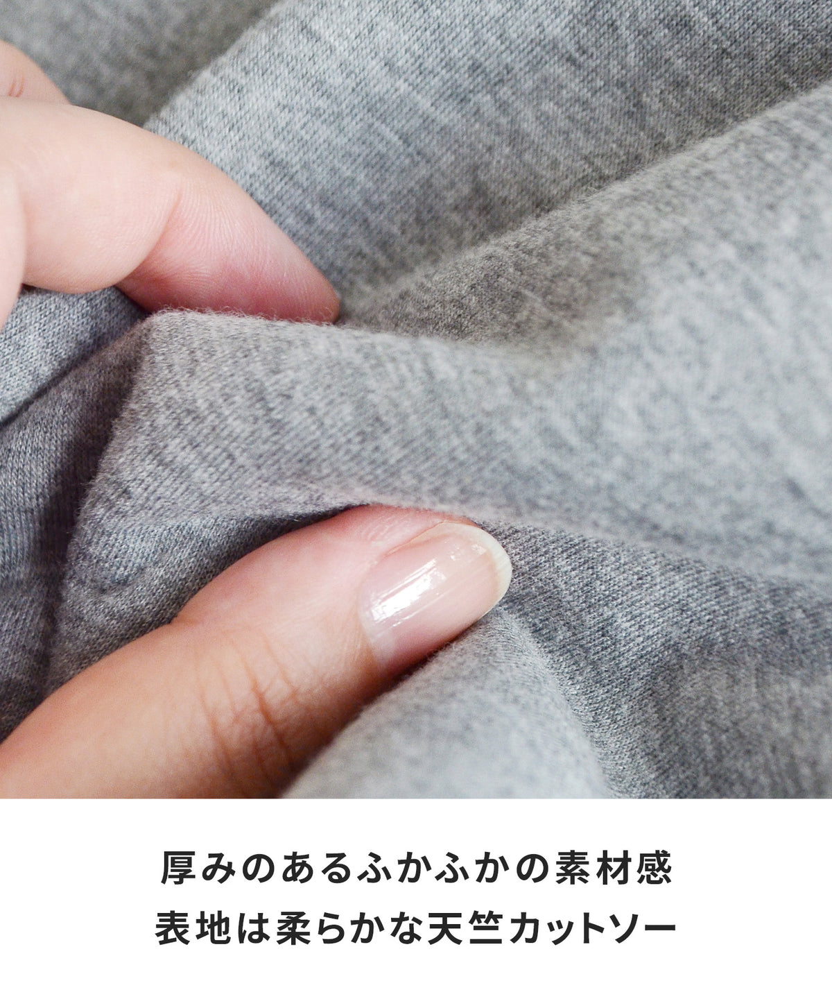 防風×裏ボア BBハーフはんてん 寝るでござる