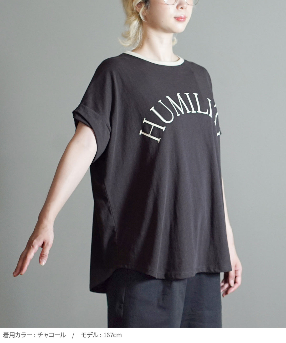 ヴィンテージスラブ リンガーロゴTシャツ