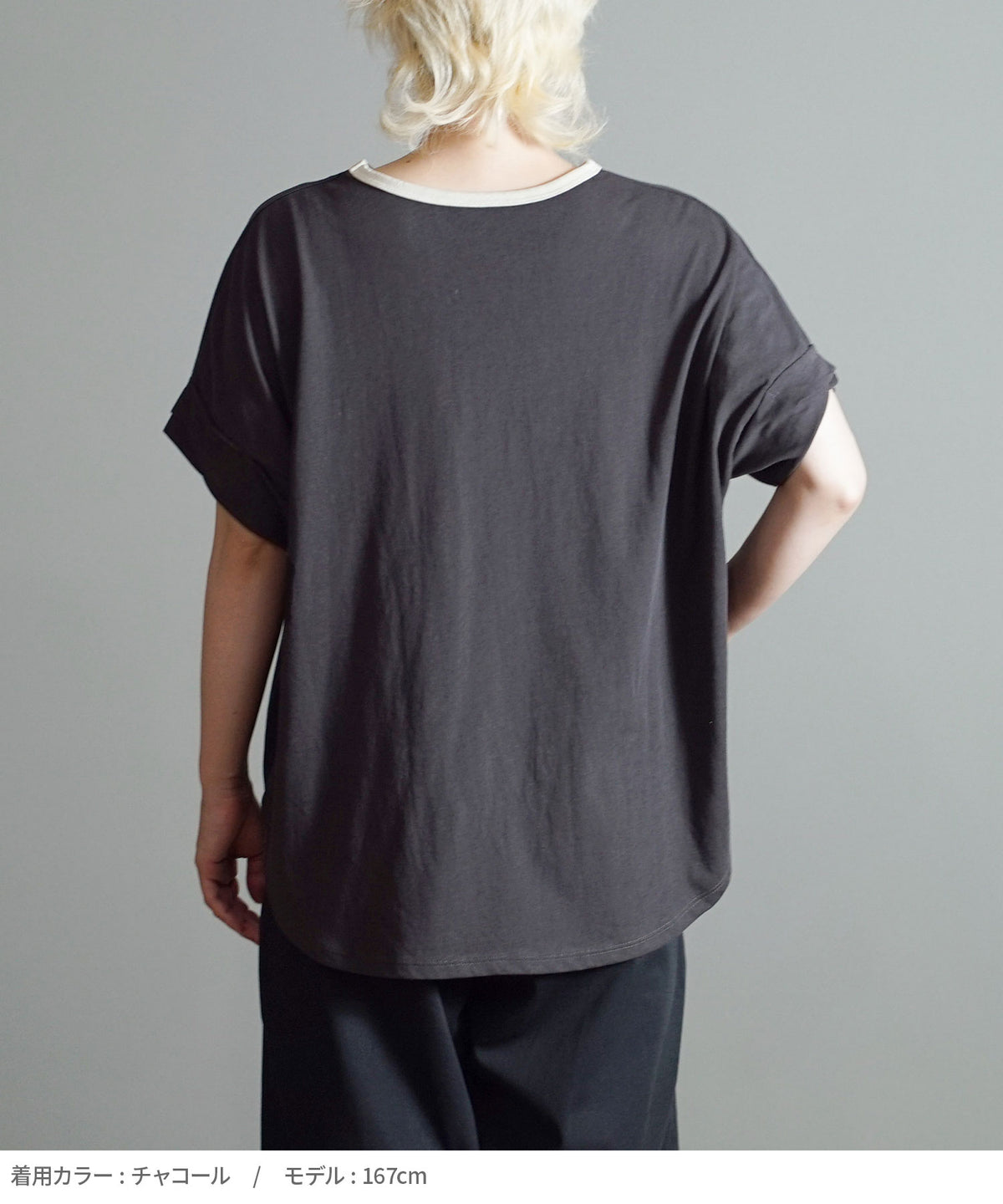 ヴィンテージスラブ リンガーロゴTシャツ