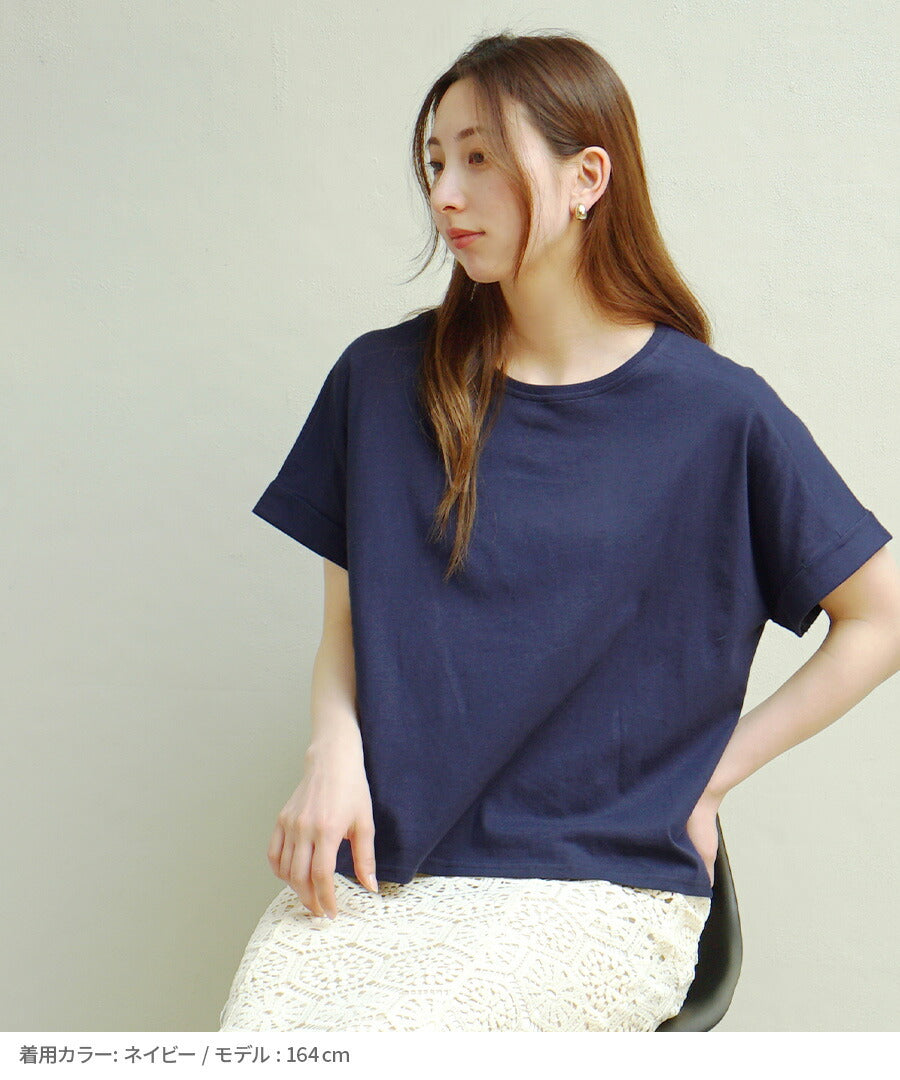 汗しみない Tシャツ［ワイドシルエット］