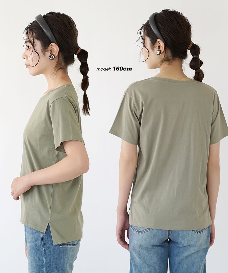 汗しみない Tシャツ［スタンダード］ 商品イメージ 10
