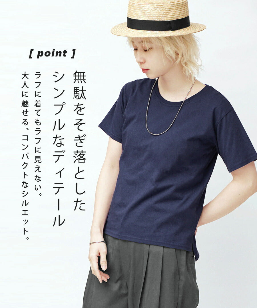 汗しみない Tシャツ［スタンダード］ 商品イメージ 6