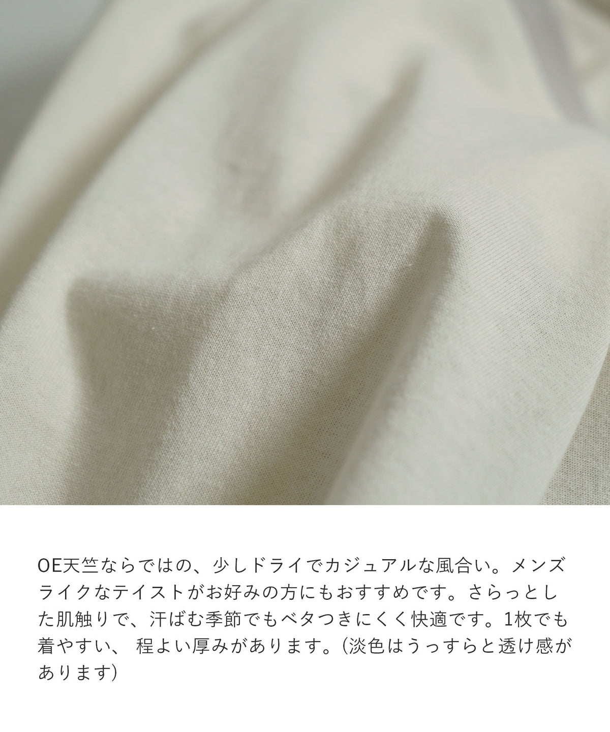 微配色リブ ワイドプルオーバー