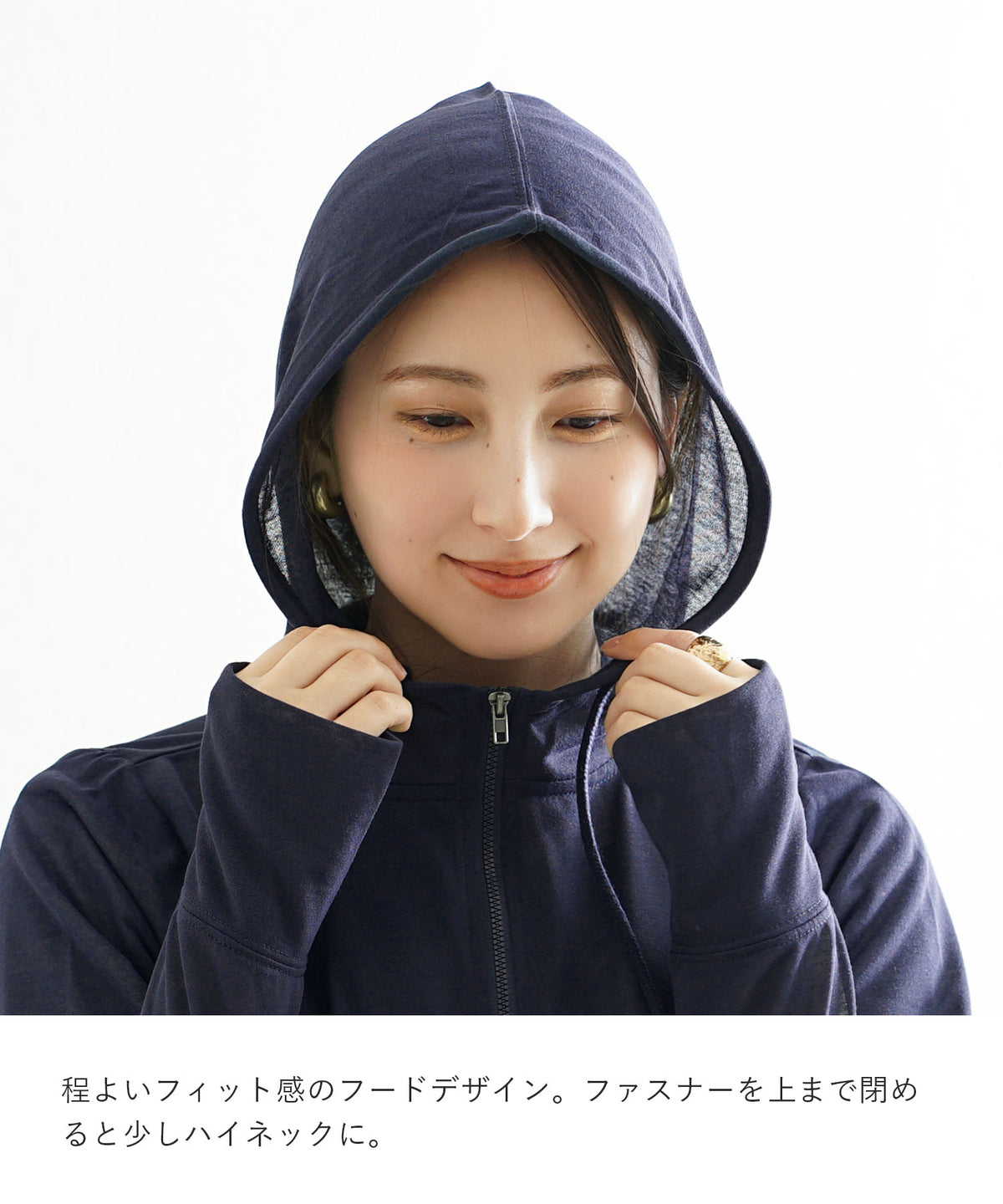 ICE Summer 高機能ジップアップパーカー