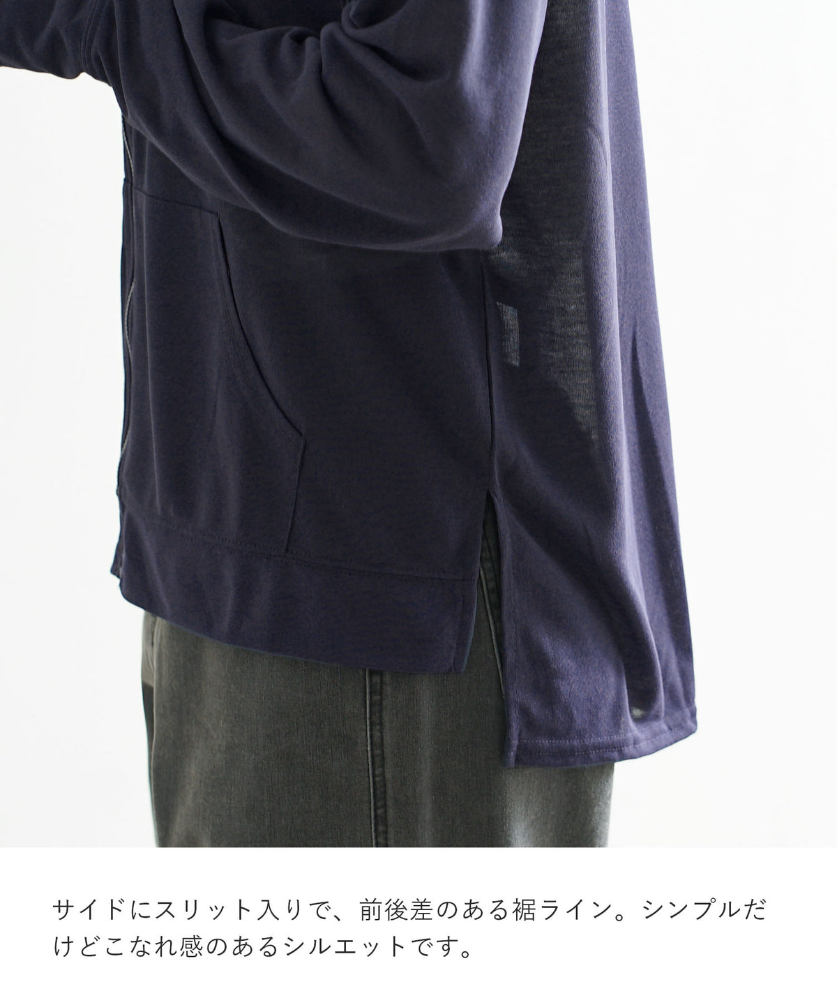 ICE Summer 高機能ジップアップパーカー