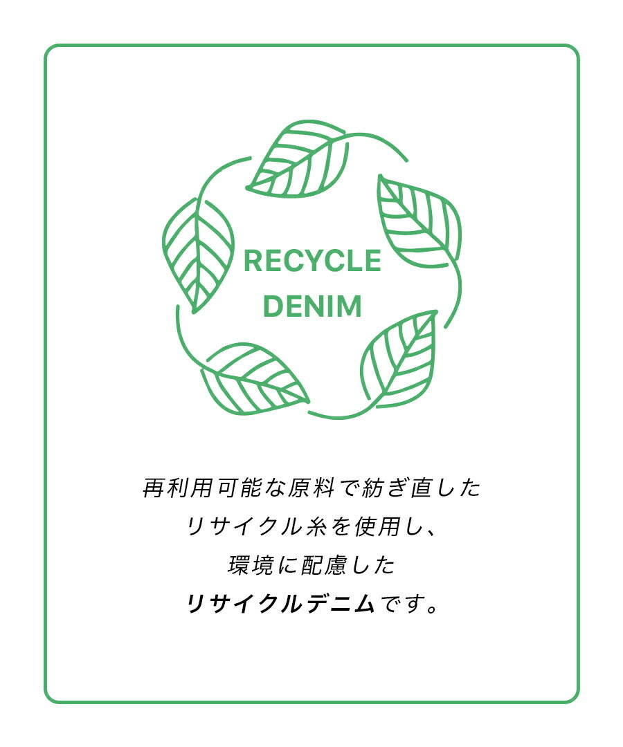 ライトデニム ブザムシャツワンピース